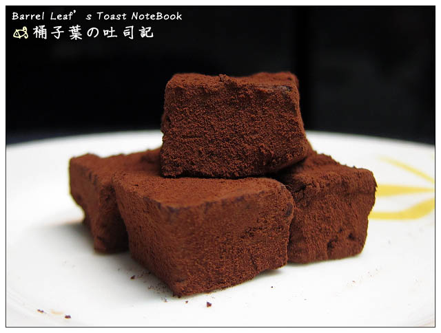 【食譜】豆腐生巧克力 Tofu Raw Chocolate — 熱量更低更健康