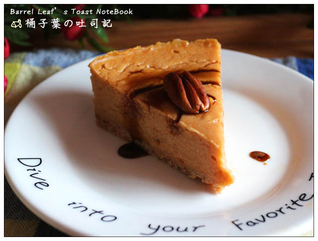 【食譜】地瓜乳酪蛋糕 Sweet Potato Cheesecake
