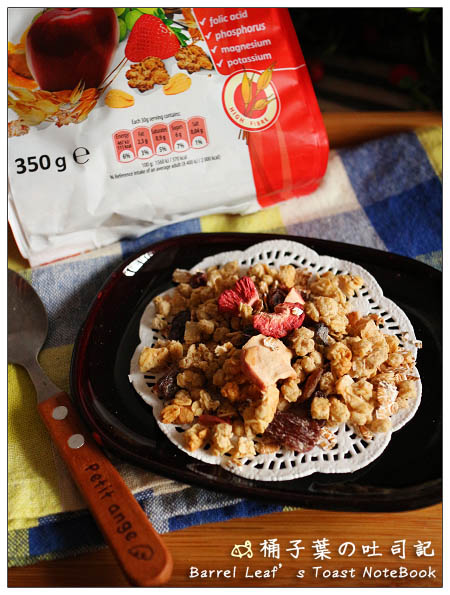 【波蘭-Sante】 水果麥片︱早餐、點心 補充營養好捧油