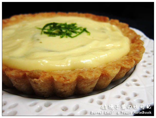 【食譜+實作影片】用食物調理機做 油酥塔皮(派皮) (無蛋) Make Pie Dough / Pâte Brisée in Food Processor